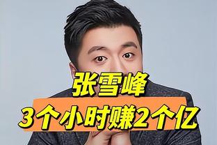 超一档❗C罗19年中国行，球迷人山人海，这人气太炸裂？